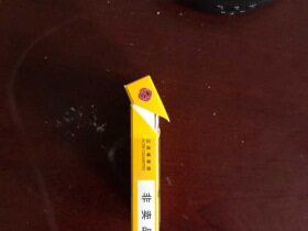 娇子(宽窄吉祥中支)