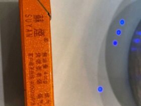 苏烟(灵韵细支)