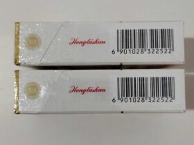 红塔山(大经典1956)