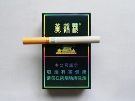 盖珍楼烟不如软的柔