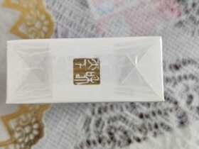 白沙(和天下尊享84mm)