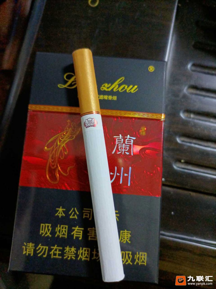 兰州(硬吉祥)相册 635_46274