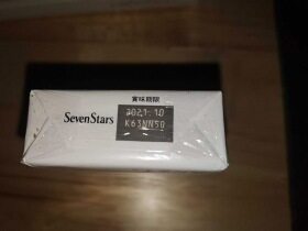 七星(黑标 日免)