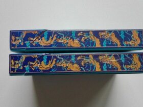 金圣(滕王阁长天)