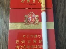 冬虫夏草(红中支)