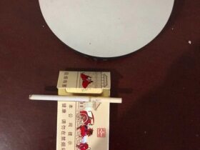 钻石(典故细支)