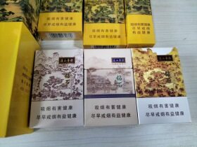 钻石(避暑山庄)