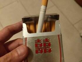 红双喜南洋(12mg)