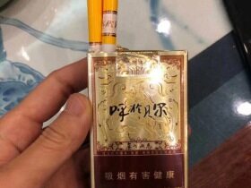 呼伦贝尔(金戈铁马)