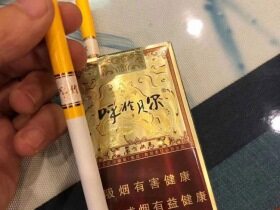 呼伦贝尔(金戈铁马)