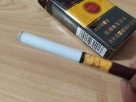 利群(金色阳光)