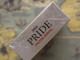 pride黄色骄傲亚太免税版不可多得的一款小众烟