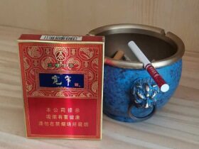 娇子(宽窄五粮浓香中支)