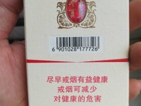 冬虫夏草(天润)