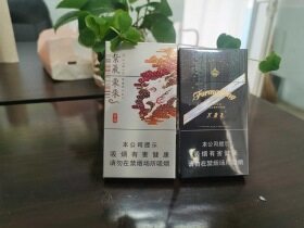 芙蓉王(硬闪带细支)