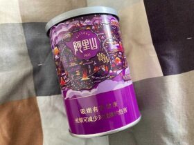 阿里山(宝岛听装)