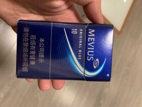 柔和七星(10mg中免)