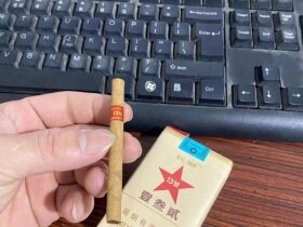 长城(毛氏雪茄13号)的图文点评列表-九联汇