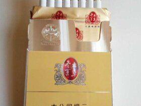 冬虫夏草(双中支)