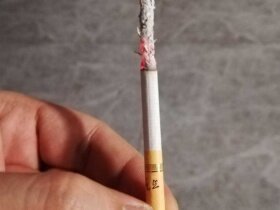 黄金叶(百年浓香细支)