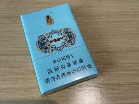 泰山(中海御叶)