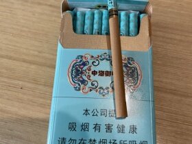 泰山(中海御叶)