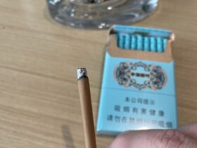 泰山(中海御叶)