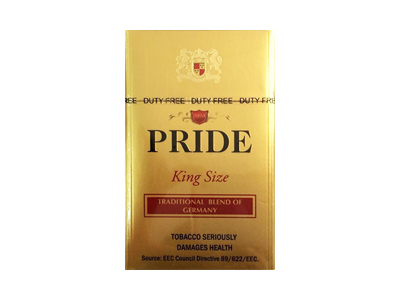 pride香烟价格表图及各地价格多少钱