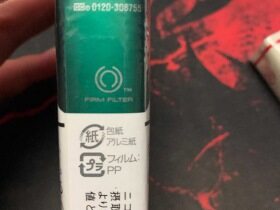 万宝路(薄荷软12mg日版)