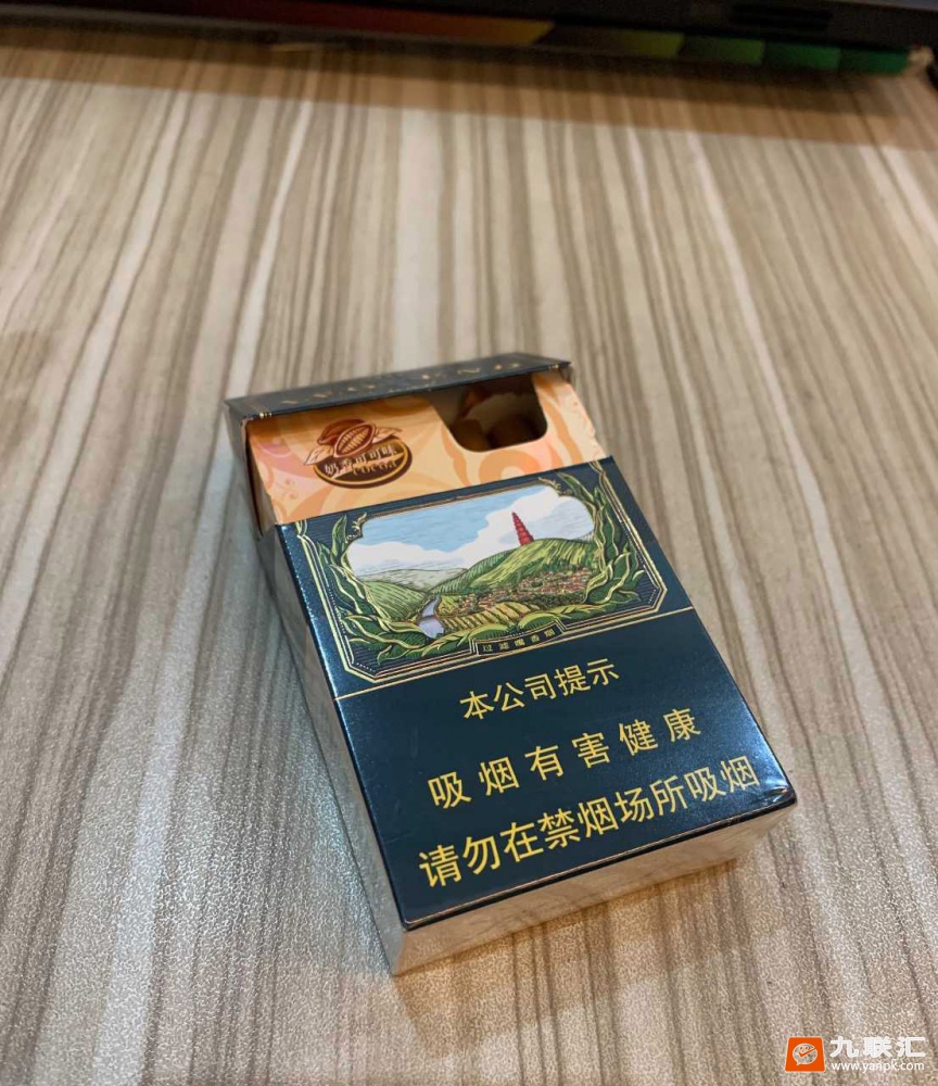 红塔山(硬传奇)相册 93905_36603