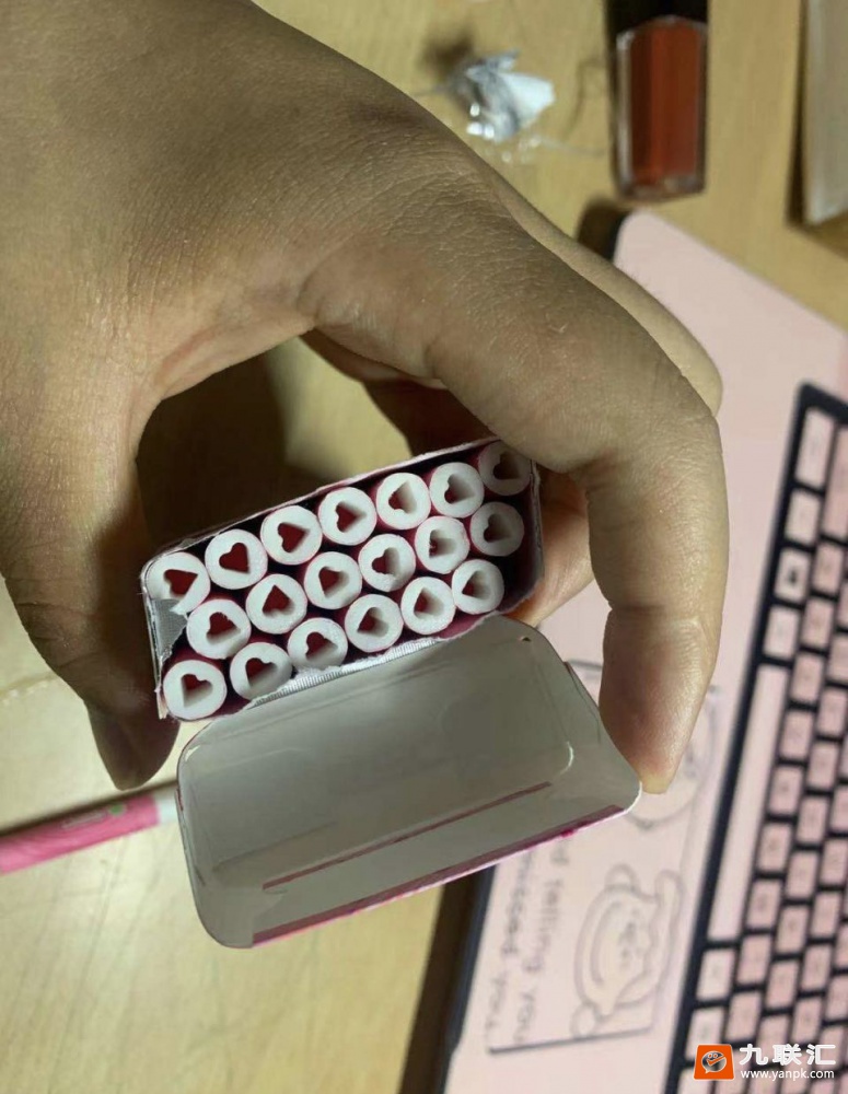 520(冰心草莓爆珠)相册 94765_10090