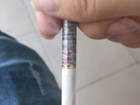 娇子(宽窄好运)