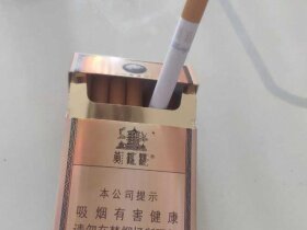 黄鹤楼(硬雅香)