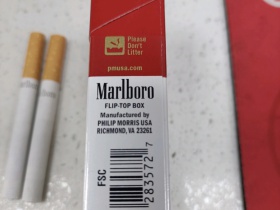 万宝路(硬红短美产免税)