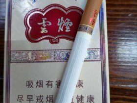 云烟(印象烟庄)