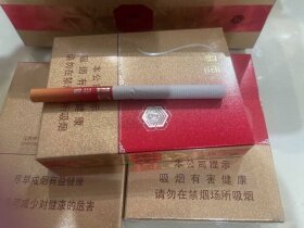 苏烟(晶彩中支)