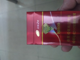 钻石(硬特醇)-点评列表-九联汇 - 【烟网】