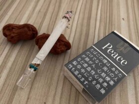 和平(无嘴日本岛内版)