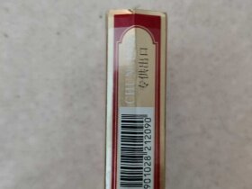 中华(金短支出口版)