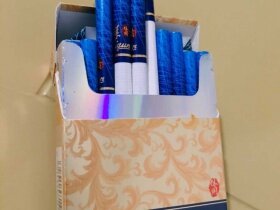 利群(休闲云端新版)