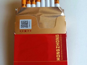 苏烟五星红中新出的中支小苏烟标准零售价26大洋味道还可以的无奈就是