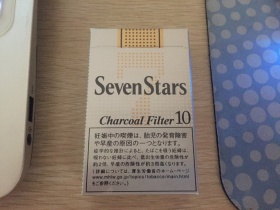七星10mg日版