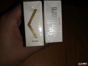 万宝路(白金格林纳达完税版)