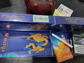 金圣(China瓷中支龙珠)