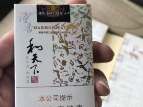 白沙(软和天下檀香)