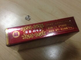 双喜(软盛世好日子)