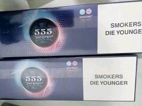 点评555(双冰亚太版)-九联汇