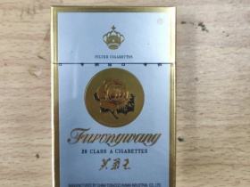 芙蓉王(硬印尼专供)