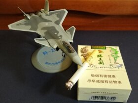 金圣(滕王阁·金叶天香)