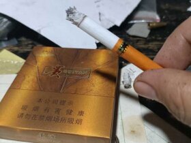 贵烟(扁盒印第安火种)